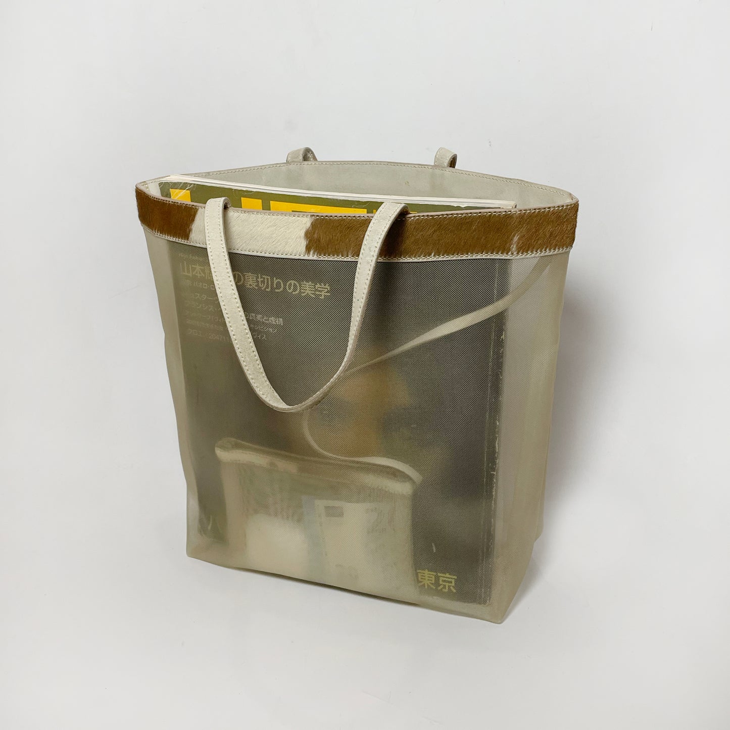 Miu Miu SS 1998 Cowhide Mesh Tote