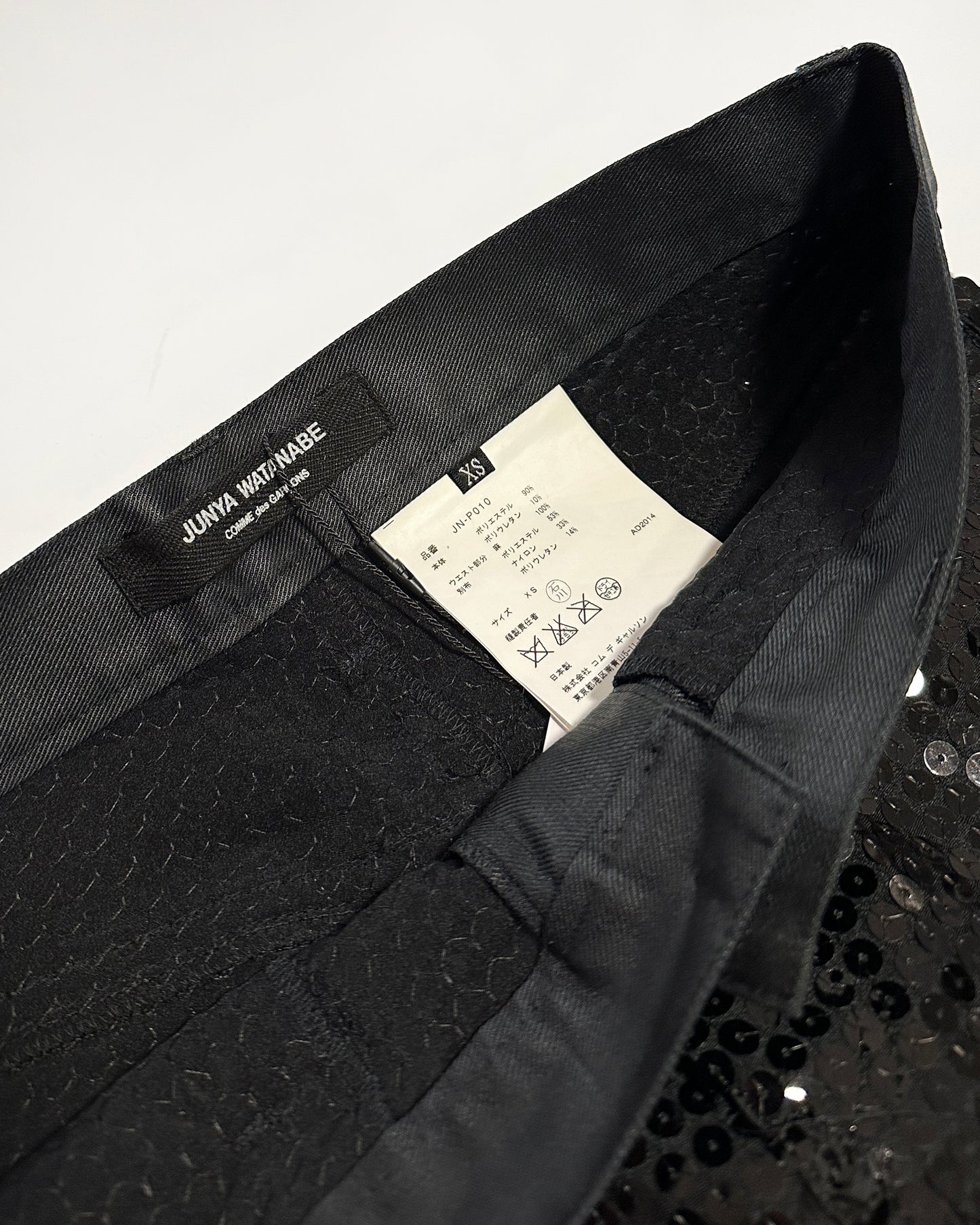 Junya Watanabe Fall 2014 Sequins Capri