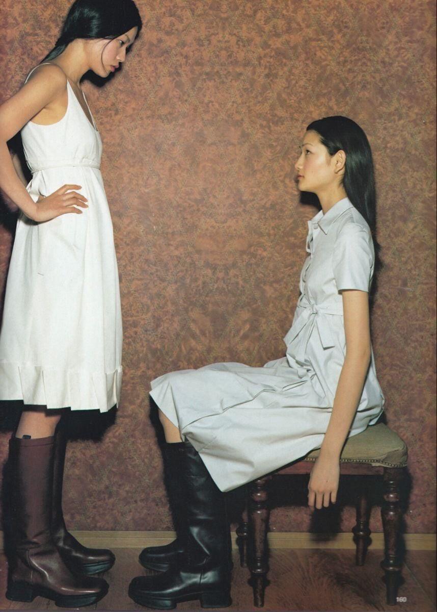 Prada Spring 1999 Dress