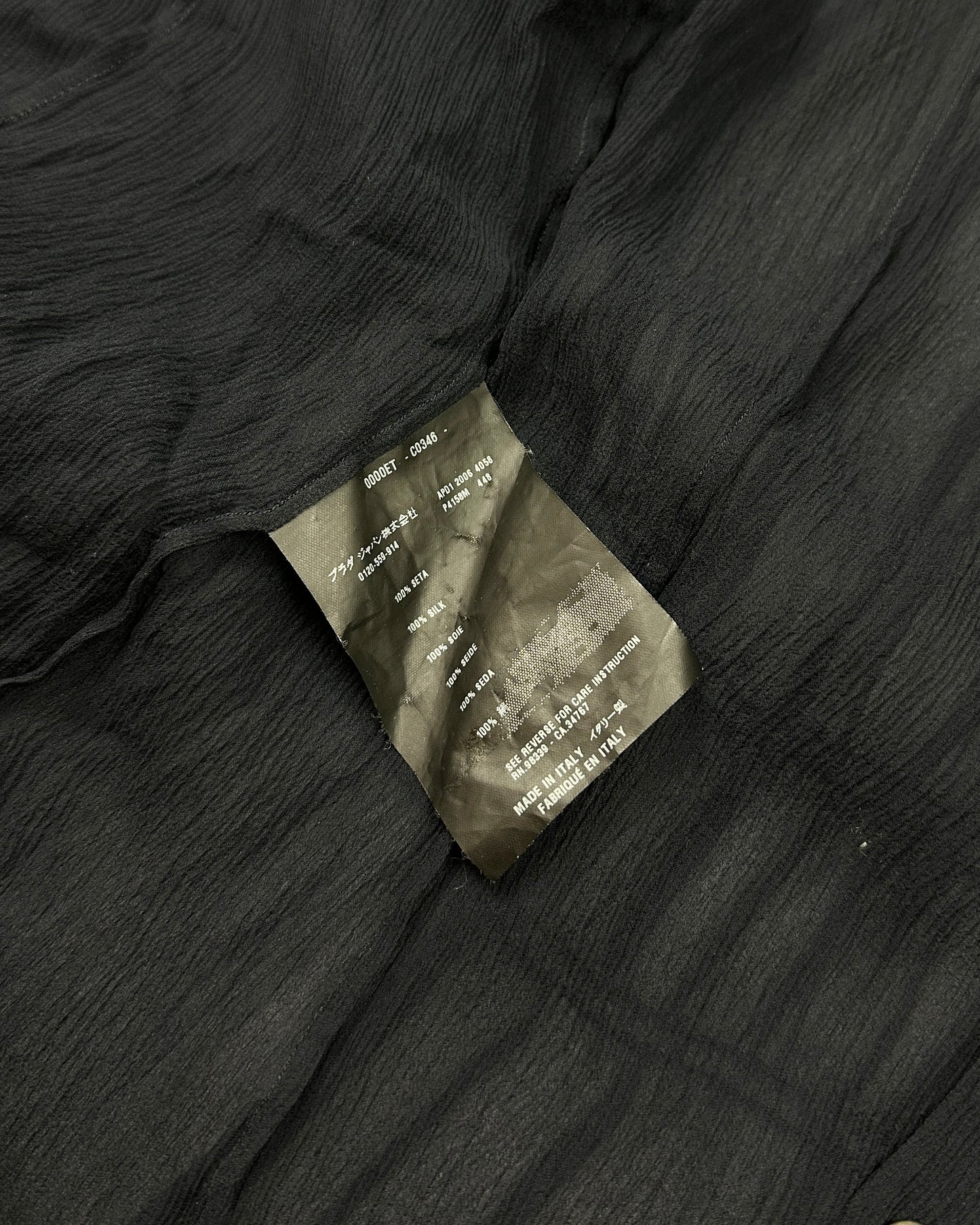 Prada Fall 2006 Sik Top
