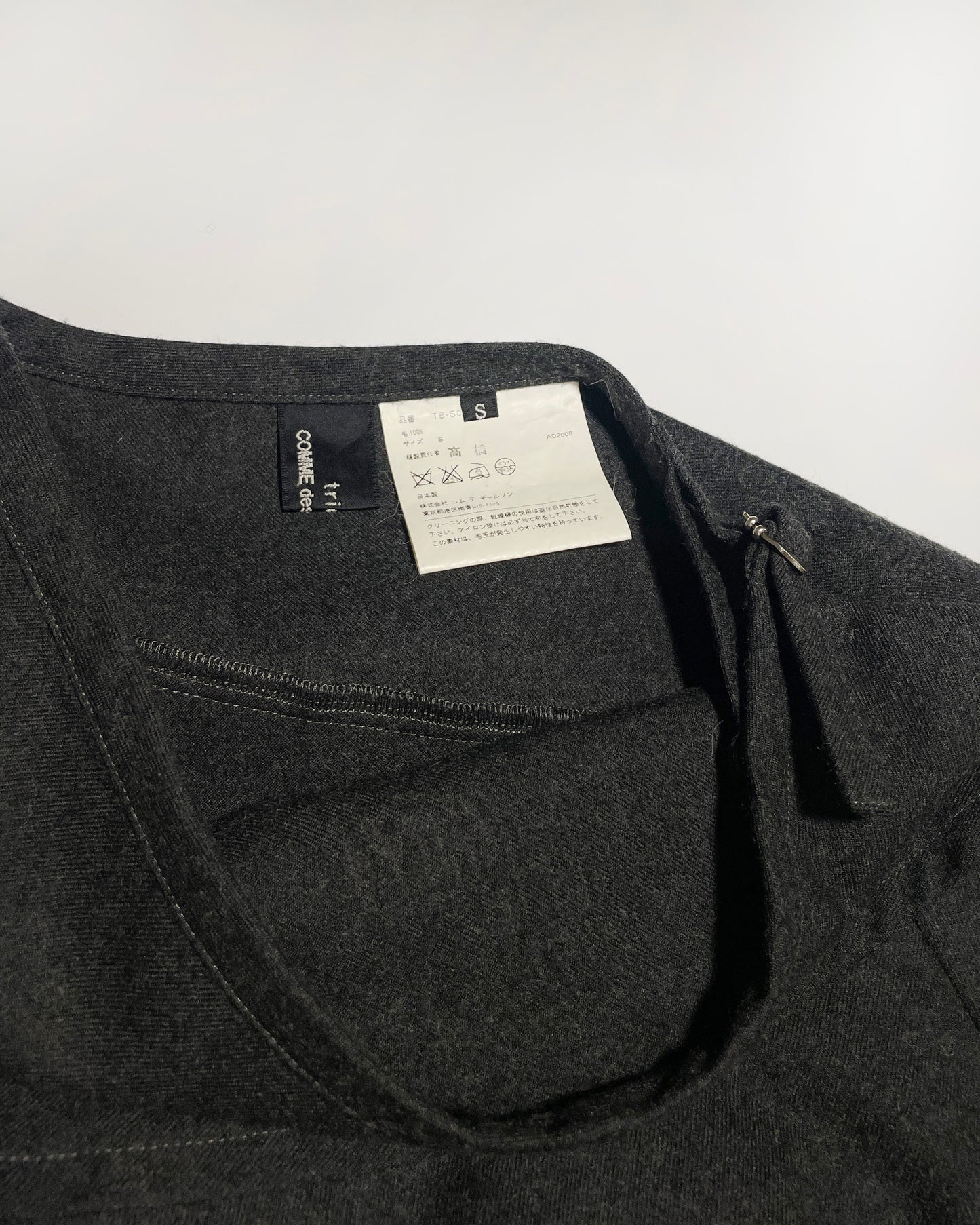 Comme des Garcons Tricot AD 2008 Ruffle Skirt