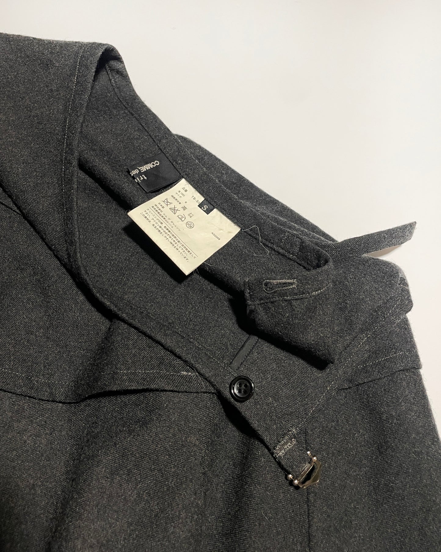 Comme des Garcons Tricot AD 2008 Ruffle Skirt